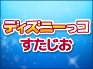 ★「マイティ・ソー：ダーク・ワールド」についてニコ生で語ります！ 1