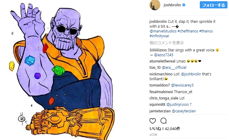 ★アベンジャーズ映画の噂！ 1